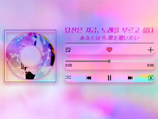 당신은 지금‚ 노래를 부르고 싶다 - あなたは今、歌を歌いたい