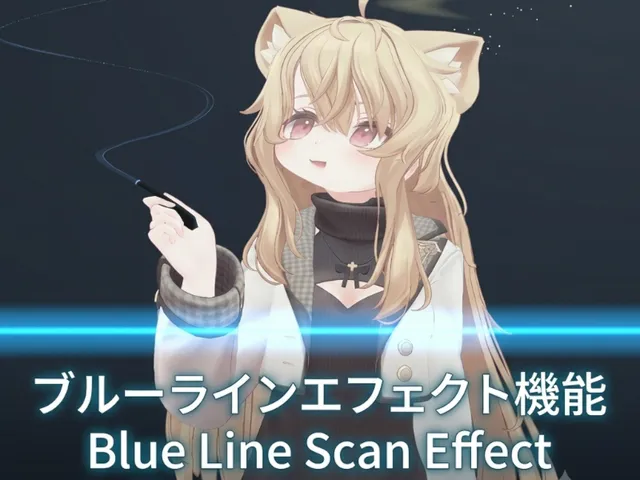 Blue Line Scan Effect
