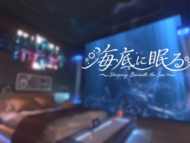 海底に眠る ~Sleeping Beneath the Sea~