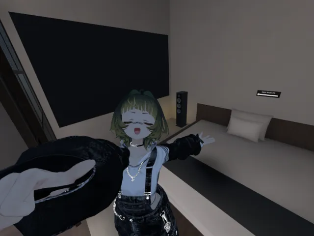 Inside Daijis Room
