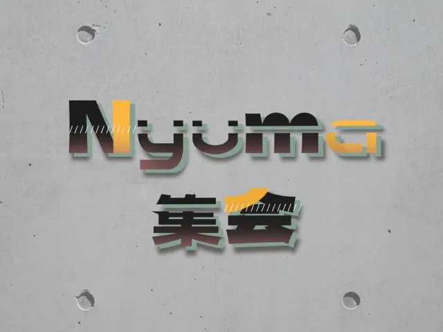 Nyuma_Assembly_January