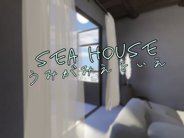 sea house