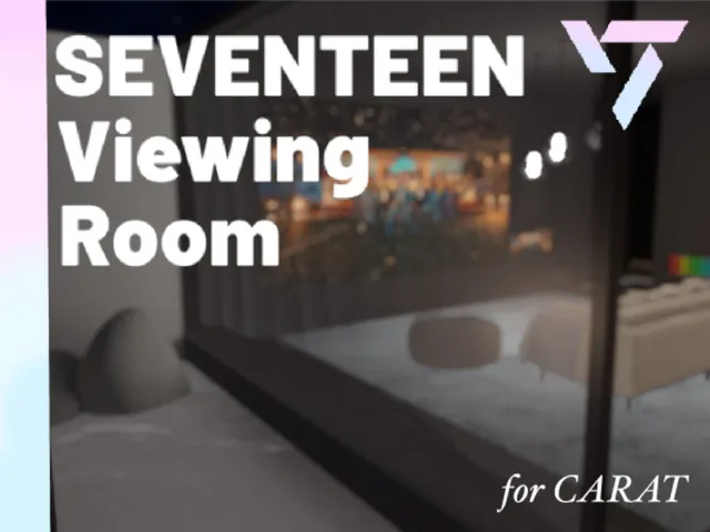 SVT viewing room
