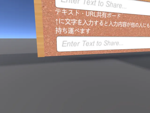 kojin you