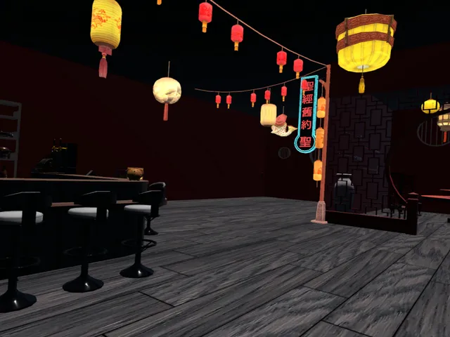 Bar 狐尾和 -kitsune biyori-