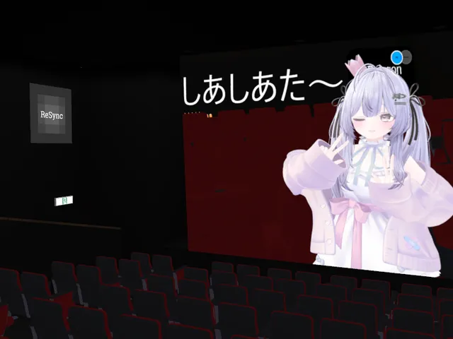 しあしあた～