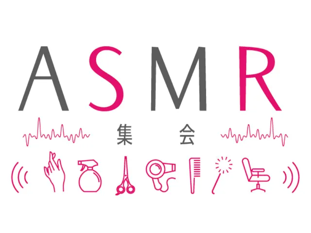 シンASMR集会会場