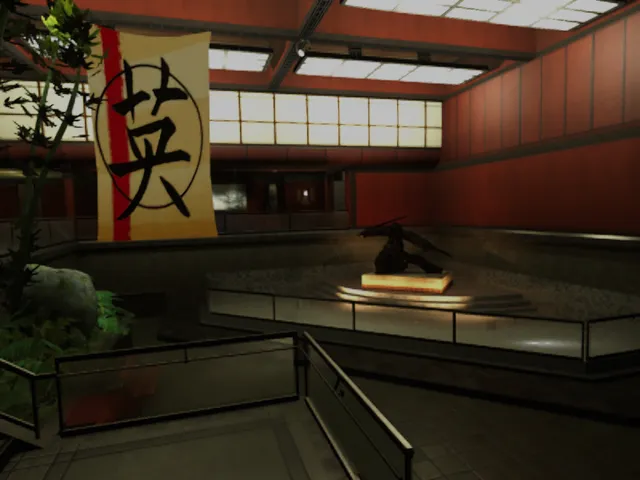 Rise ［Neotokyoﾟ］