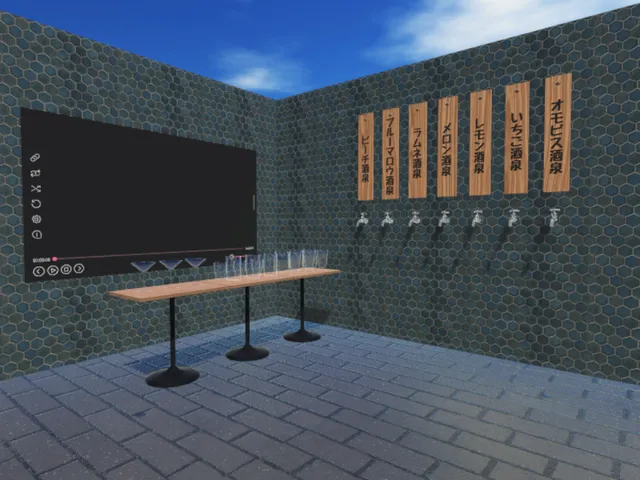 酒泉-Shusen- Test World