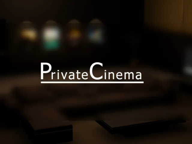 Private Cinema