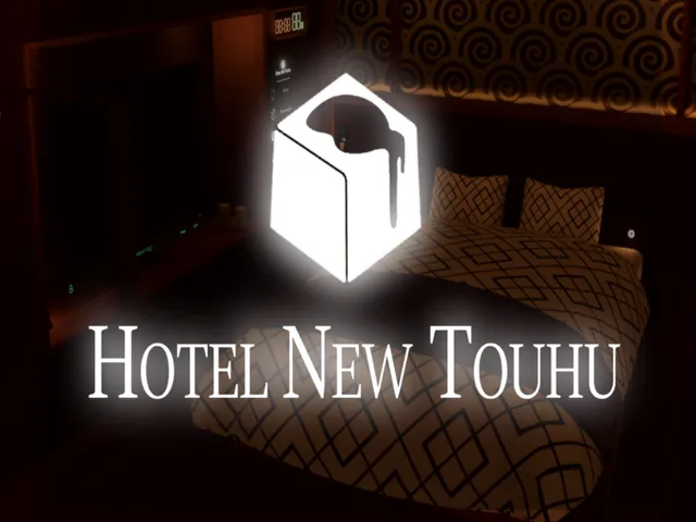 ホテルニューとうふ