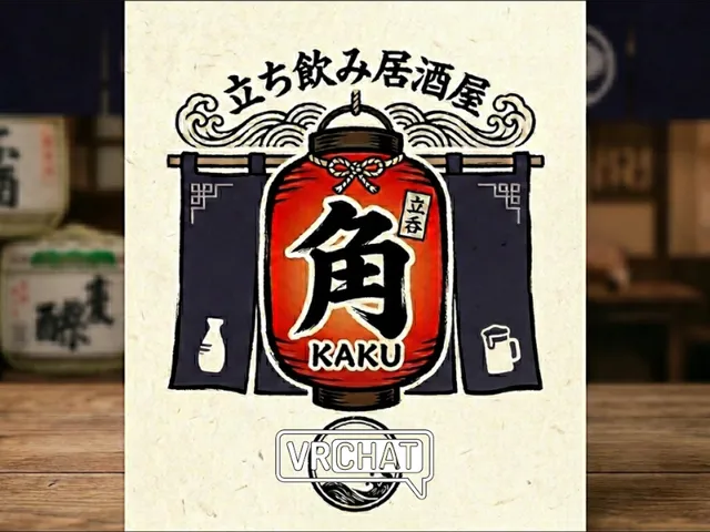 立ち飲み居酒屋「角」