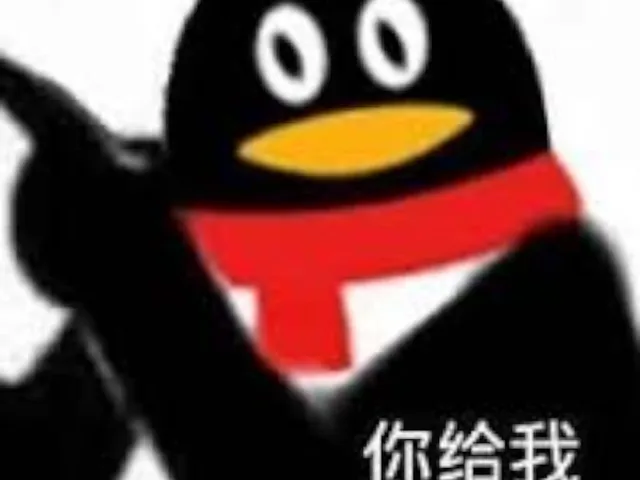 ぺんぎんるーむ