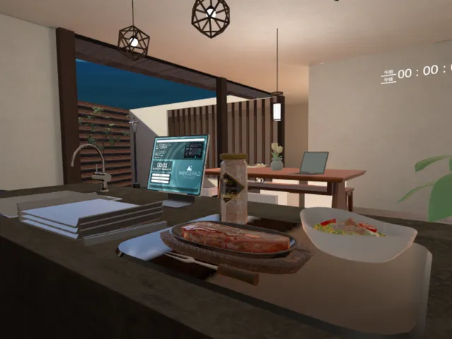 Chill Room ハオ室