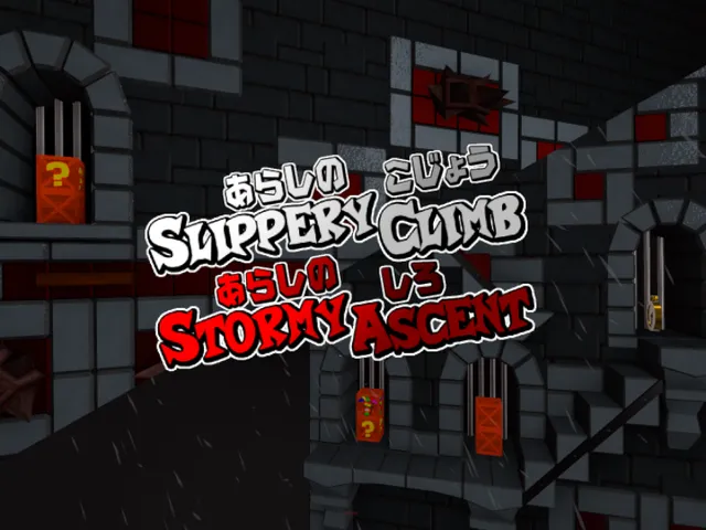 Crash Bandicoot 1 - Slippery Climb⁄あらしのこじょう|Stormy Ascent⁄あらしのしろ