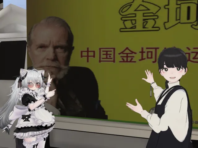 牢柔和牢白的小窝