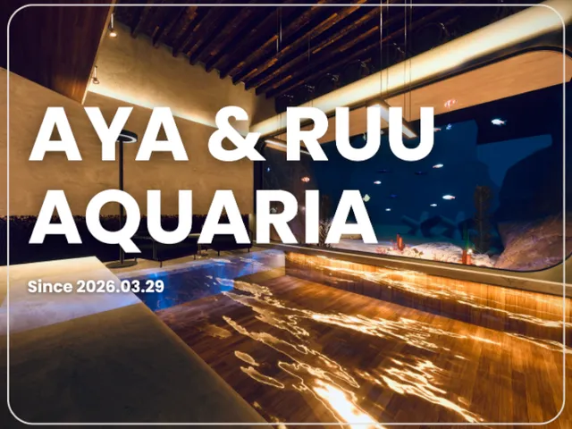 Aya＆Ruu Aquaria