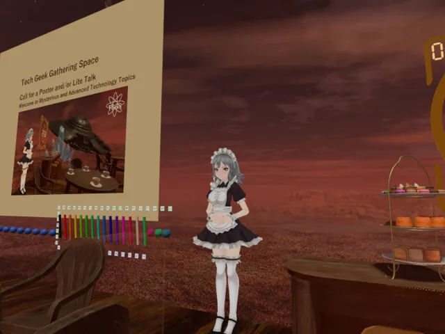 Tech Geek Gathering Space