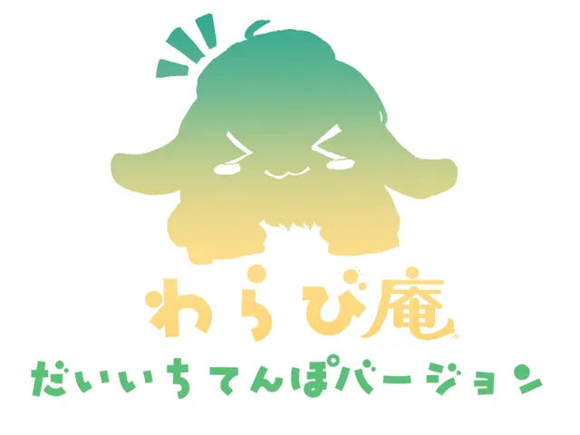 わらび庵_1号店
