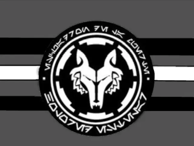 The 104th Republic base WIP