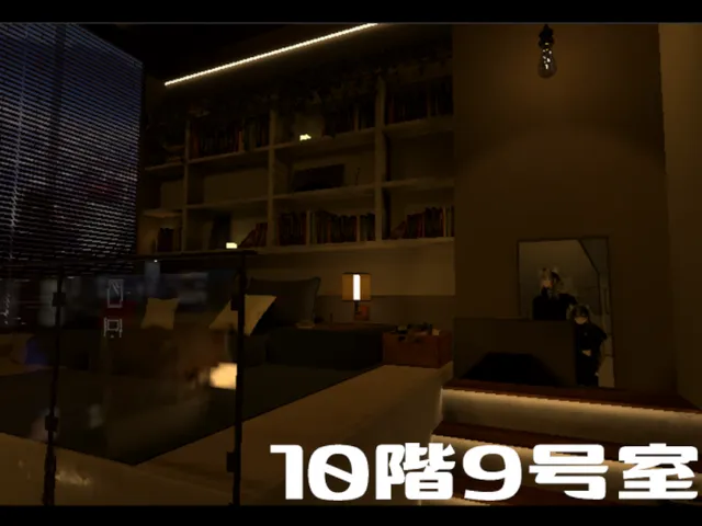 10階9号室-空き家