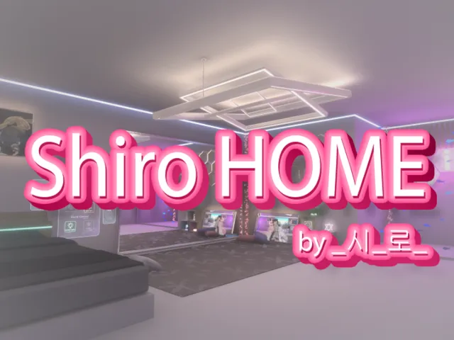 Shiro_Home
