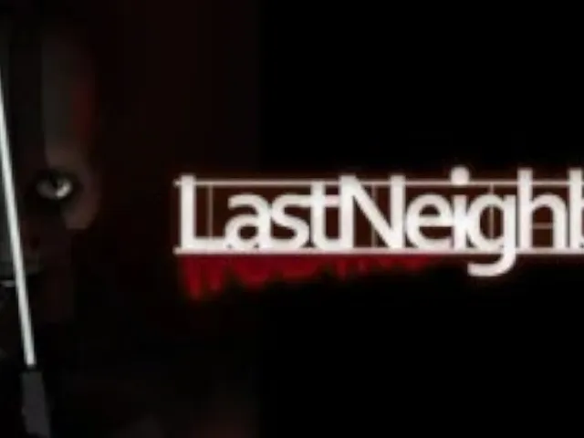 Last Neighbor ~The first room