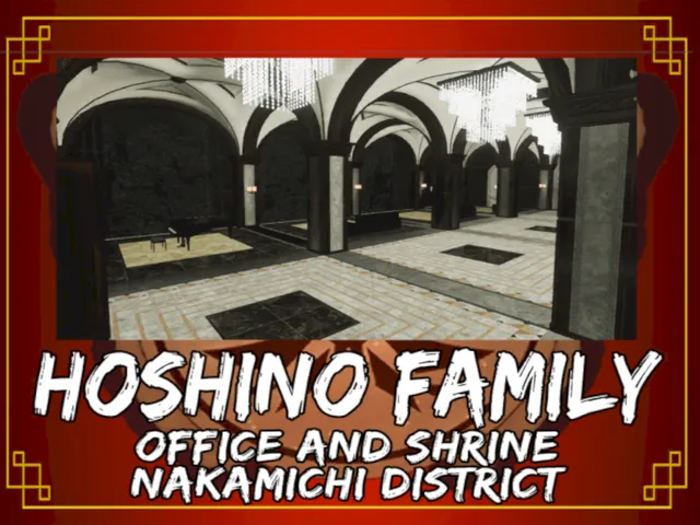 Hoshino Estate Nakamichi