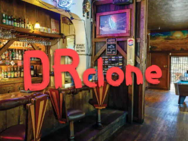 Drclone