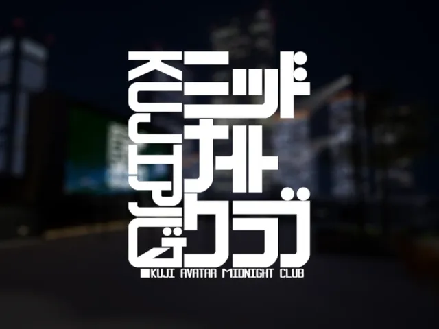 KujiAvatarMidnightClub （RoofTop Ver）