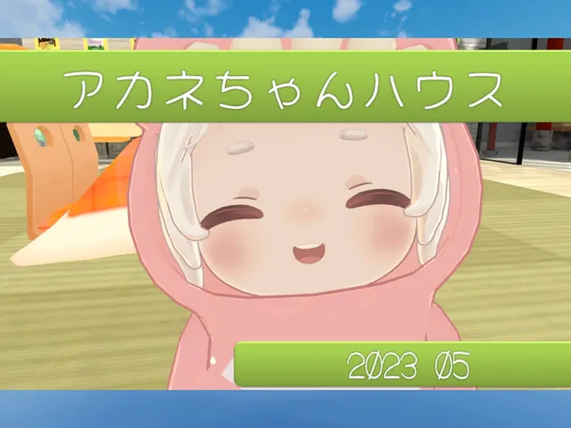 Akane-chan House