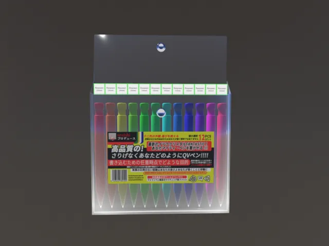 らでおのハイドアウト v00