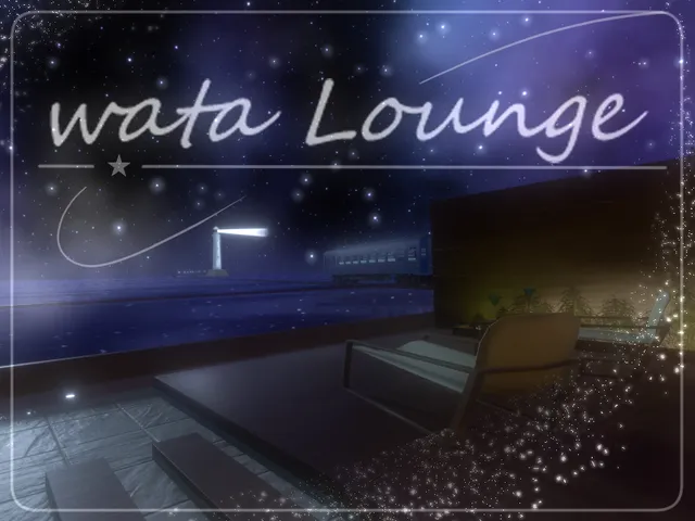 wataLounge