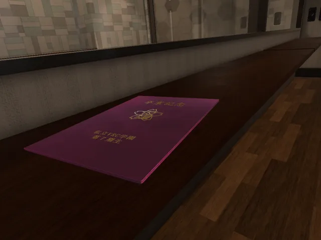 Memory of the 7-5class