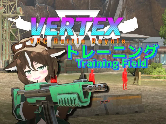 VERTEX˸ Training Field