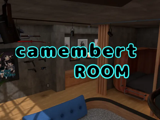 かまんべるーむ spring