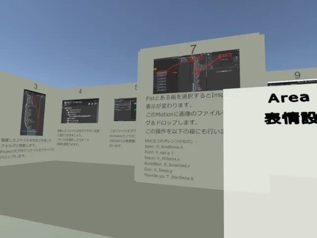 【アーカイブ】ロポリこんをSDK3＋PB対応させる方法
