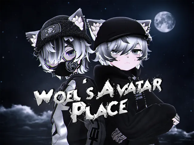 Woel's Avatar Place