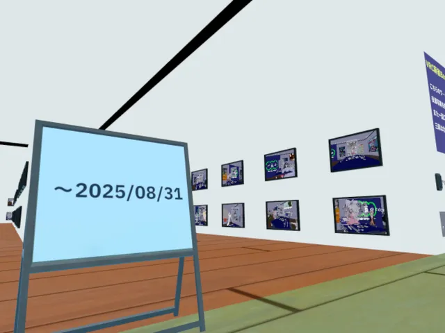 VRC麻雀Bar「一盃口」_役満写真掲載ワールド