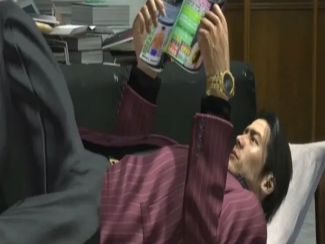 Yakuza 4 - Sky Finance