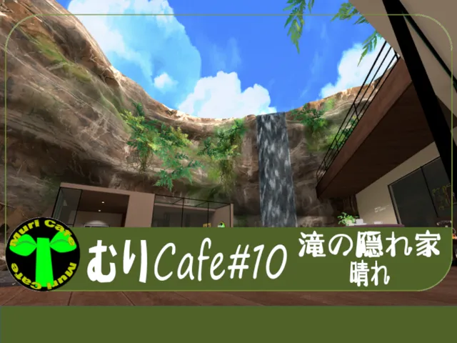 MuriCafe10_Summer