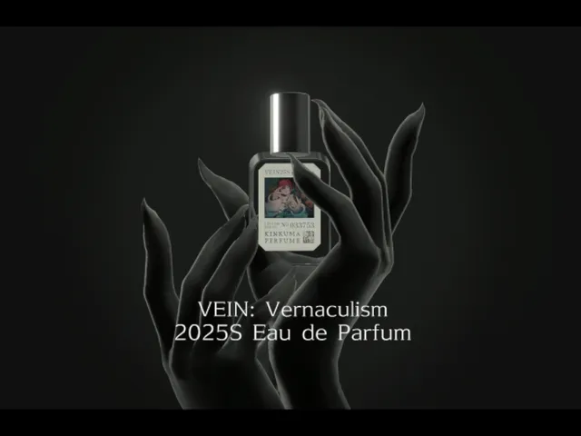 VEIN PRM 25SPerfume