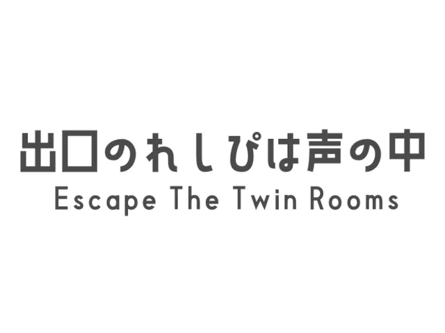 Escape The Twin Rooms