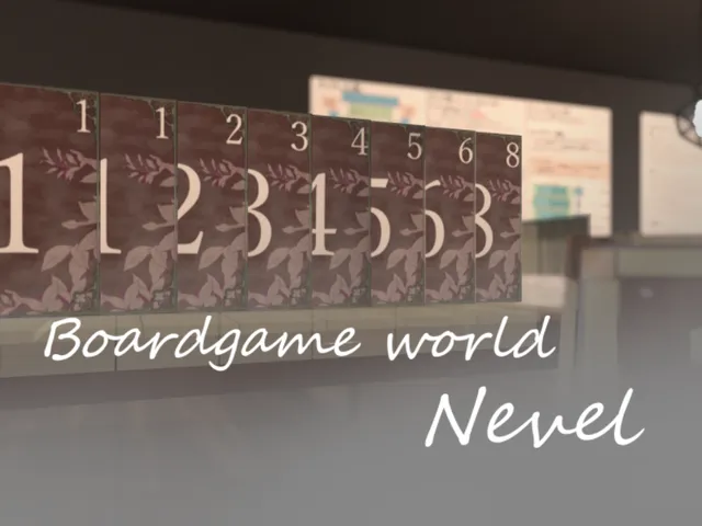 【ボードゲームワールド】 Nevel