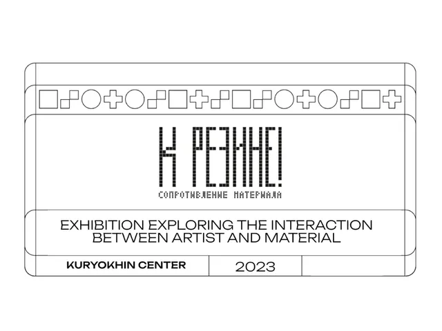 Exhibition "To rubber"