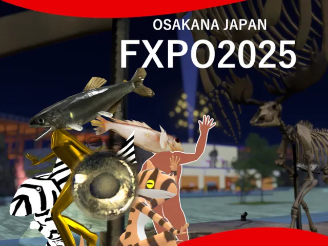 FISH EXPO 2025 OSAKANA JAPAN