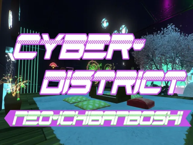 CyderDistrict - Neo Ichibannbosi