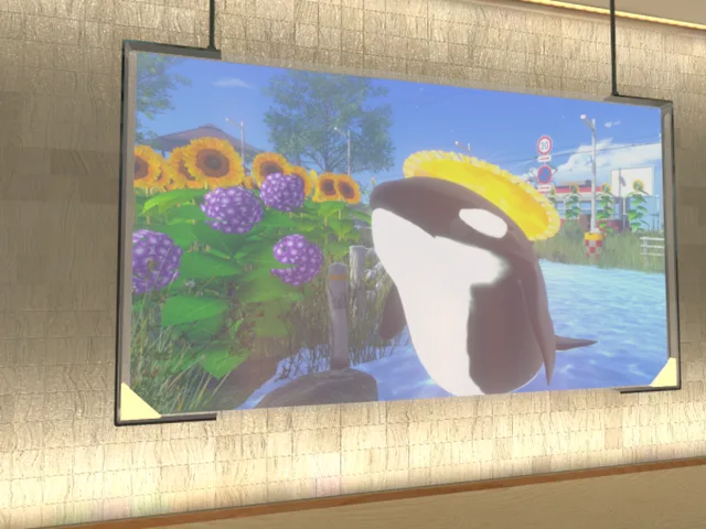 しゃちのじっか