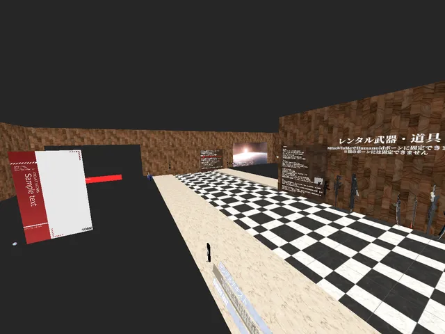 PlasticmodelPackage PhotoStudio