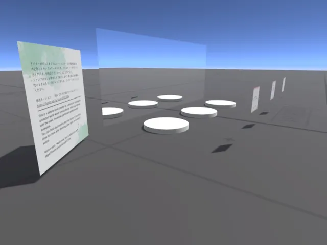 Avatar Animation Sample